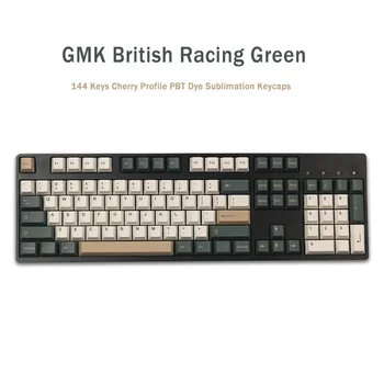 144 Клавиши GMK British Racing Green Keycaps Вишневый профиль Сублимация красителя PBT Механическая клавиатура Keycap для MX Switch