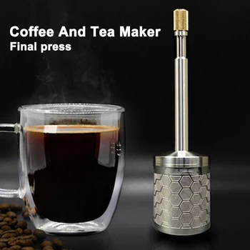 Сетчатый фильтр для кофе, походная кофеварка из нержавеющей стали, устройство для заварки чая, Портативная кофеварка, Финальный пресс для кофе
