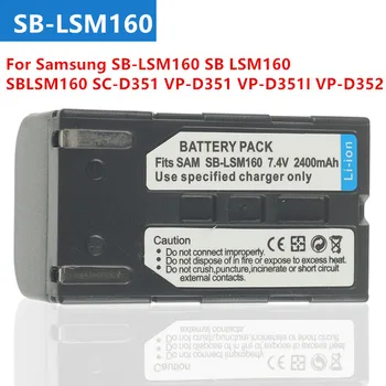Оригинальный аккумулятор SB-LSM160 для Samsung SB-LSM160 SB LSM160 SBLSM160 SC-D351 VP-D351 VP-D351I VP-D352