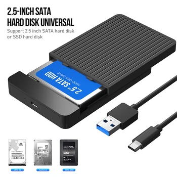 Высокоскоростной внешний жесткий диск с USB 3.0 для 2,5-дюймовых накопителей SATA2 / 3 - поддерживает хранение до 6 ТБ