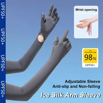 УФ-Защита От Солнца Ice Silk Arm Sleeve Летний Солнцезащитный Крем Cool Hand Arm Cover Для MTB Шоссейного Велоспорта Hand Arm Cover Outdoor Для Мужчин И Женщин