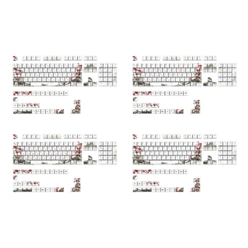 Механическая клавиатура 135 клаВиш, колпачки для клавиш с подсветкой, дублирование, Россия, Корея, Япония, прямая поставка