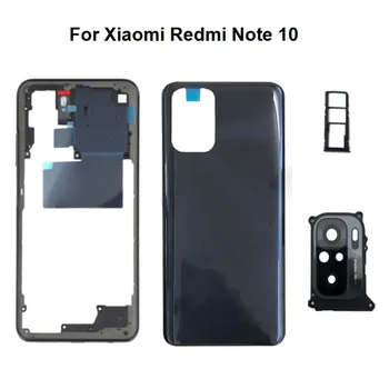 Полный корпус для Xiaomi Redmi Note 10 4G Задняя крышка батарейного отсека Задняя крышка Средняя рамка + Кнопка регулировки громкости Стекло камеры Лоток для sim-карты