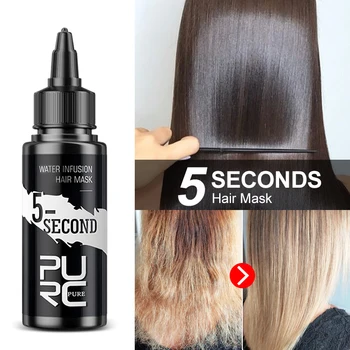 PURC 5 Seconds Hair Mask Профессиональный Кератиновый Крем Для Ухода За Волосами Разглаживающий Выпрямляющий Уход За Волосами