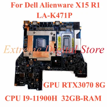 Для ноутбука Dell Alienware X15 R1 материнская плата LA-K471P с процессором I9-11900H 32 ГБ оперативной памяти GPU RTX3070 8G 100% Протестирована, Полностью Работает