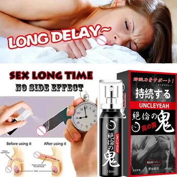 Spray retardante de pene grande para hombres, productos de placer Sexy para prevenir eyaculación precoz, erección duradera, 60 m