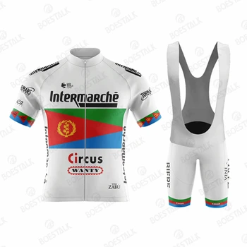 Wanty Эритрея, белая и черная велосипедная одежда 2023, Летний комплект из джерси для велоспорта, рубашки для шоссейных велосипедов с короткими рукавами, короткий нагрудник