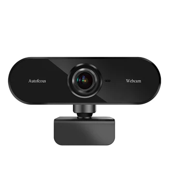 Веб-камера 1080p, веб-камера с микрофоном для ПК, USB-камера, веб-камера для записи потокового видео N2UB