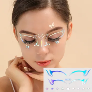 Наклейки для лазерной подводки для глаз, Серебряные звезды-бабочки, Разнообразные наклейки для двойного века, кружевная наклейка для макияжа лица для фестиваля