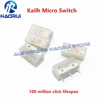 5шт Новый продукт Kailh White Blade Микропереключатель со сроком службы 100 миллионов нажатий Игровой микропереключатель для ремонта кнопки компьютерной мыши switche