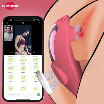 Приложение Bluetooth Вибратор для женщин с дистанционным управлением, мини-присоска для клитора, маленькая вибрация на сексуальных трусиках, Стимулятор клитора, секс-игрушки для взрослых