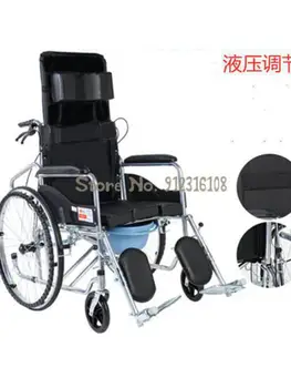 Кресло С Туалетом Для пожилых Людей
