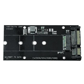 B Key M.2 NGFF SSD в 2,5-дюймовый конвертер SATA карты-адаптера 2230-2280