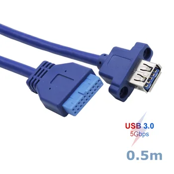 Однопортовый USB 3.0 с внутренним резьбовым креплением типа панели к материнской плате 20-контактный кабель 0,5 М 50 см