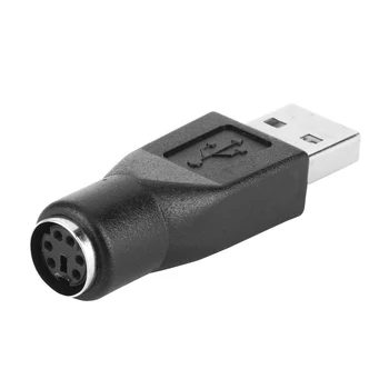 2шт PS/2 Штекерный адаптер USB Конвертер Разъем-разветвитель для ПК