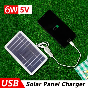 5V2W Выход Солнечной Панели USB Наружная Портативная Солнечная Система Высококачественные Удобные и Портативные Зарядные Устройства Для Мобильных Телефонов Солнечная Панель