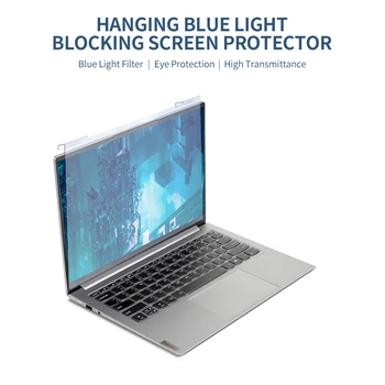 Защитная пленка для экрана ноутбука, блокирующая синий свет, Анти-УФ пленка с высоким коэффициентом пропускания для 12.5