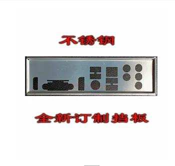 Защитная панель ввода-вывода Задняя панель Кронштейн-обманка для ASRock H310CM ITX/ac