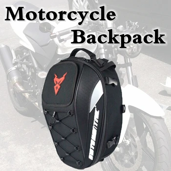 Новая прочная мотоциклетная сумка для хвоста, сумка для заднего сиденья, Седельная сумка, рюкзак для мотоциклиста большой емкости, водонепроницаемый пакет