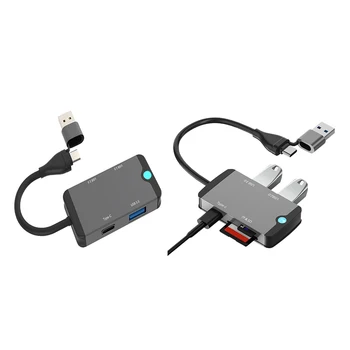 Концентратор 5-в-1 Type C с Портами USB 3.0 для устройства чтения карт SD / TF, Многопортовый адаптер Plug and Play для Мобильного телефона, Планшета, Ноутбука