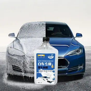 Мыло для мытья автомобилей Для чистки, полировки и восковой депиляции Концентрированная жидкость для мытья автомобилей с пенообразующим действием, Безопасная для всех транспортных средств