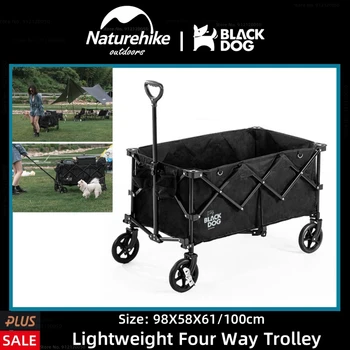 Naturehike-BLACKDOG Outdoor 200Л, Большая вместительная Складная тележка с узкими колесами, Съемная Портативная тележка для хранения кемпинга и пикника