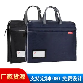 Сумка для документов на молнии Qizhou из ткани Оксфорд, портативный деловой портфель, офисная подарочная сумка с логотипом оптом