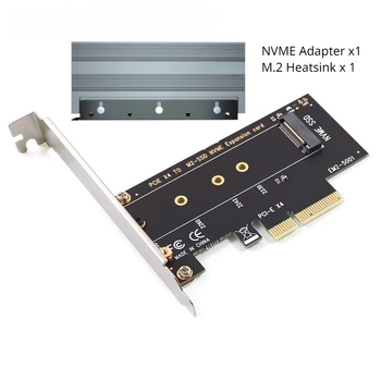 Адаптер M.2 NVME SSD к карте PCIe Драйвер M.2 Key M с Силиконовой Охлаждающей панелью Адаптер жесткого диска с Алюминиевым Радиатором