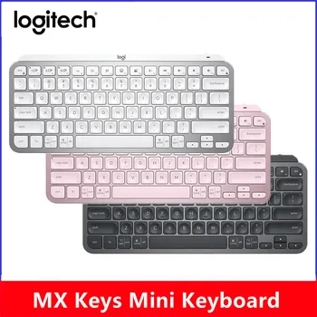 Logitech MX Keys Mini Беспроводная водонепроницаемая клавиатура BT, перезаряжаемая клавиатура с подсветкой USB-C