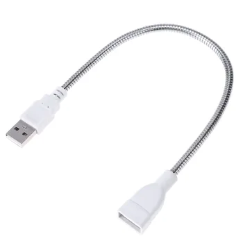 Удлинитель USB от мужчины к женщине, кабель-адаптер для светодиодной лампы, металлическая гибкая трубка