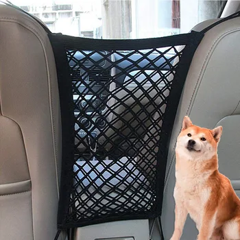 2/1-слойная защитная сетка для домашних животных в автомобиле, универсальная портативная защитная сетка для собак на переднем сиденье автомобиля для путешествий