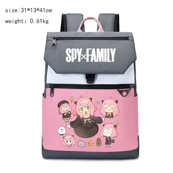 Шпион × Совместное название семьи Мультяшный школьный рюкзак Рюкзак для младших школьников Сумка для старшеклассников Простой корейский стиль