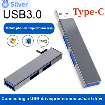 3 Порта USB 3.0 концентратор USB-порт концентратор Высокоскоростной разветвитель type c 5 Гбит/с для ПК Компьютерные Аксессуары Многопортовый концентратор 3 порта USB 3.0 2.0