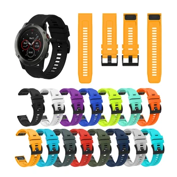 22-миллиметровый силиконовый ремешок QuickFit для часов Garmin Epix / Epix2 Smartwatch, браслет для Garmin Instinct / Instinct2, браслет