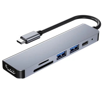 6в1 USB C Концентратор С выходом HDMI USB Многопортовый адаптер Док-станция для ноутбука Macbook Ноутбук Планшет Телефон