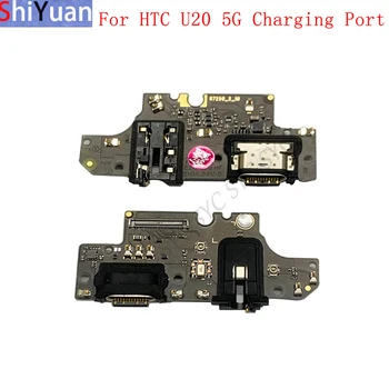 Оригинальная плата разъема USB-порта для зарядки Гибкий кабель для HTC U20 5G Запасные части для разъема для зарядки