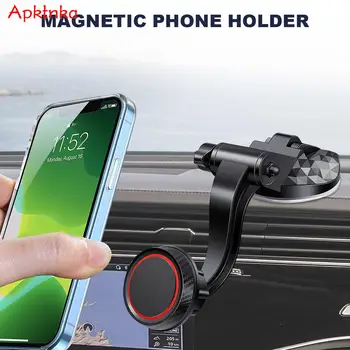 Вращающийся на 360 Градусов Магнитный автомобильный держатель для телефона Крепление для лобового стекла на приборной панели GPS Складной кронштейн для телефона автомобильный для iPhone Samsung GPS
