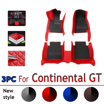 Автомобильные коврики для Bentley Continental GT Coupe 2012 2013 2014 2015 2016 2017 Автомобильные накладки для ног Ковровое покрытие Аксессуары для интерьера