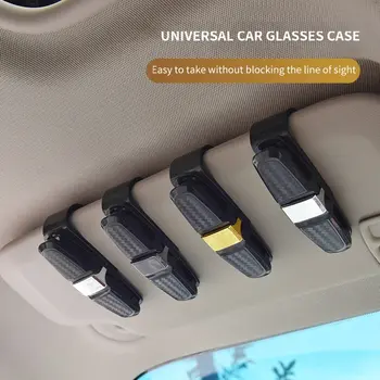 Автомобильные солнцезащитные очки в оправе из углеродного волокна, зажим для очков для Infiniti Q30, автомобильный футляр для очков, затенение автомобильного стекла