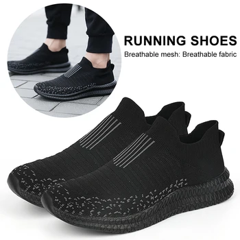 Мужская спортивная обувь, модная дышащая уличная обувь для отдыха, кроссовки для бега без шнуровки, Удобные легкие кроссовки для фитнеса на открытом воздухе