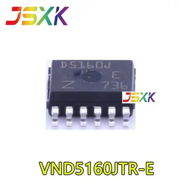 【10-1шт】 Новый оригинал для чипа драйвера VND5160JTR-E HSOP-12 silk screen D5160J