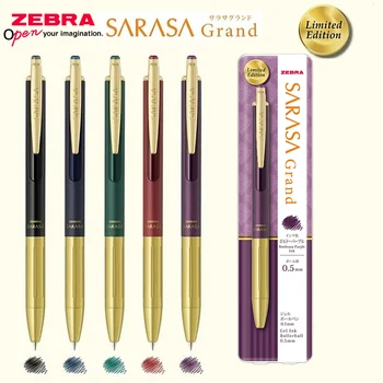 Металлическая гелевая ручка ZEBRA JJ56 винтажного цвета, Фирменная ручка для письма и рисования, подарок для студентов, Канцелярские принадлежности для школы.