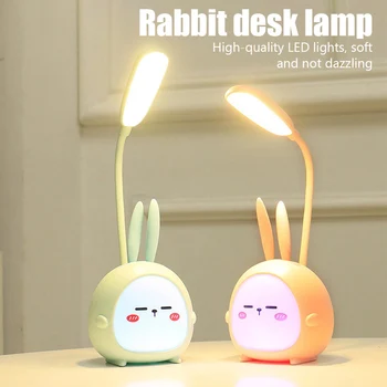 USB светодиодная Настольная Лампа с Милым Мультяшным Кроликом, Лампа для чтения, Перезаряжаемая Защита глаз, Красочная Настольная Лампа, Прикроватная лампа для Студенческой спальни