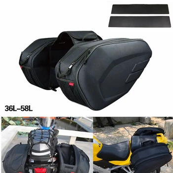 Черные 36-58L Мотоциклетные седельные сумки, водонепроницаемые багажные сумки для скутера, седельная сумка для мотоцикла, боковой шлем, дорожные сумки для верховой езды