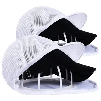 Средства для мытья шляп Многофункциональные средства для мытья бейсбольных кепок В стиральной машине Набор для чистки шляп с сеткой для мытья шляп и мешком для белья