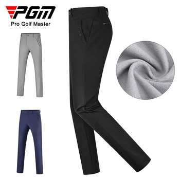 Мужские брюки для гольфа PGM, утолщенная теплая Легкая Теплая Удобная одежда для гольфа для мужчин, осенние и зимние спортивные штаны для отдыха KUZ138