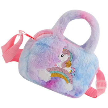 Детская сумочка для покупок, сумочка для свиданий, кошелек через плечо для малышей, ручная пушистая плюшевая сумочка с единорогом для девочек, мягкая игрушка