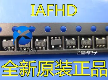 30 шт. оригинальная новая шелковая ширма IAFHD IAFH * SOT23-5