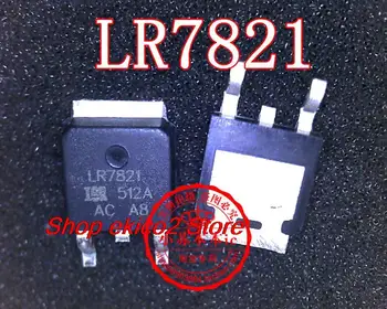 10 штук оригинального запаса LR7821 IRLR7821TRPBF IRLR7821 RLR7821 TO-252  