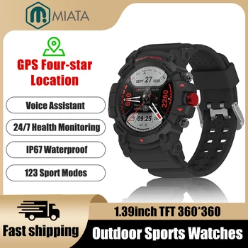 Смарт-часы с GPS-четырехзвездочным позиционированием G02, водонепроницаемые уличные смарт-часы с Bluetooth-вызовом, спортивные часы для мужчин и женщин для Android IOS